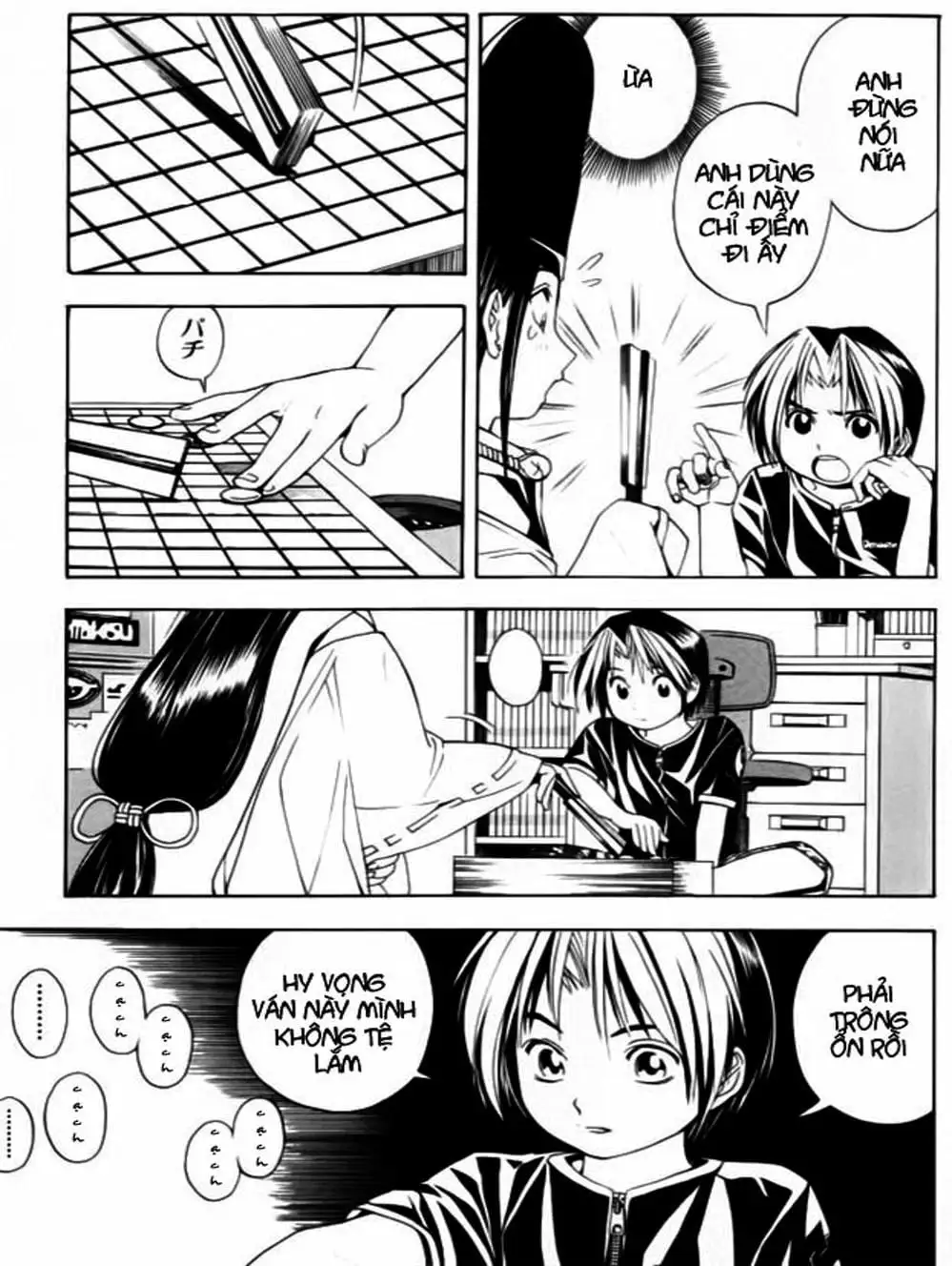 Truyện Tranh Kì Thủ Cờ Vây - Hikaru No Go trang 6