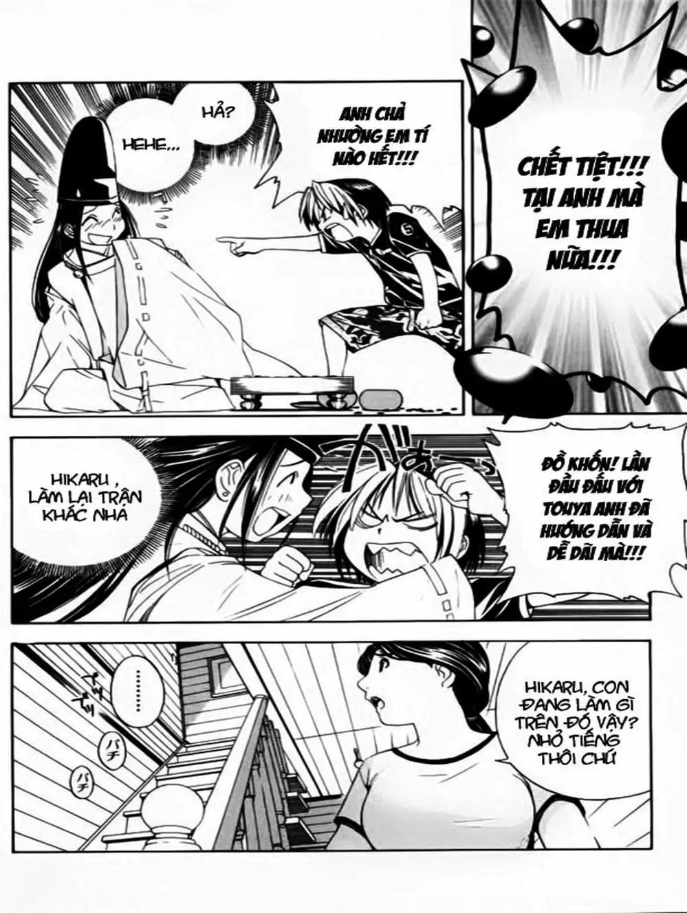 Truyện Tranh Kì Thủ Cờ Vây - Hikaru No Go trang 6