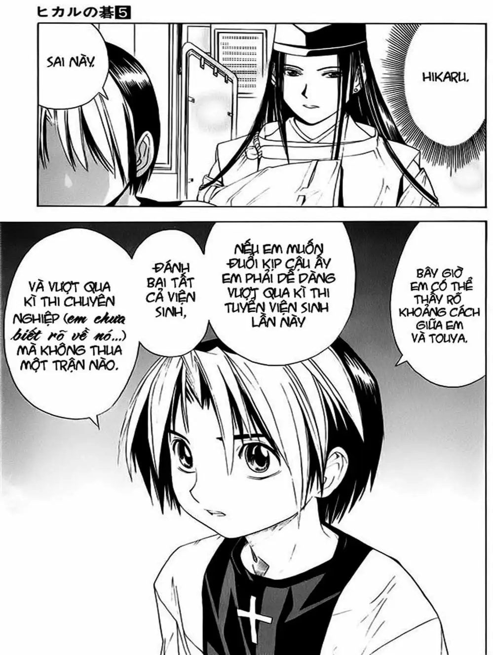 Truyện Tranh Kì Thủ Cờ Vây - Hikaru No Go trang 6