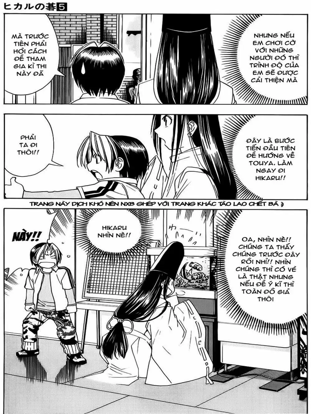 Truyện Tranh Kì Thủ Cờ Vây - Hikaru No Go trang 6