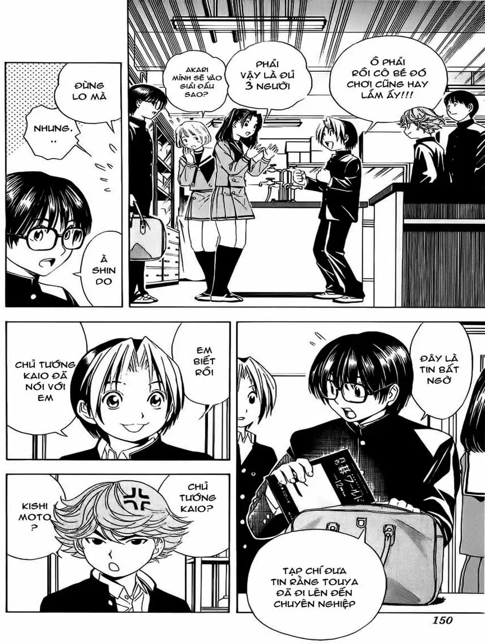 Truyện Tranh Kì Thủ Cờ Vây - Hikaru No Go trang 6