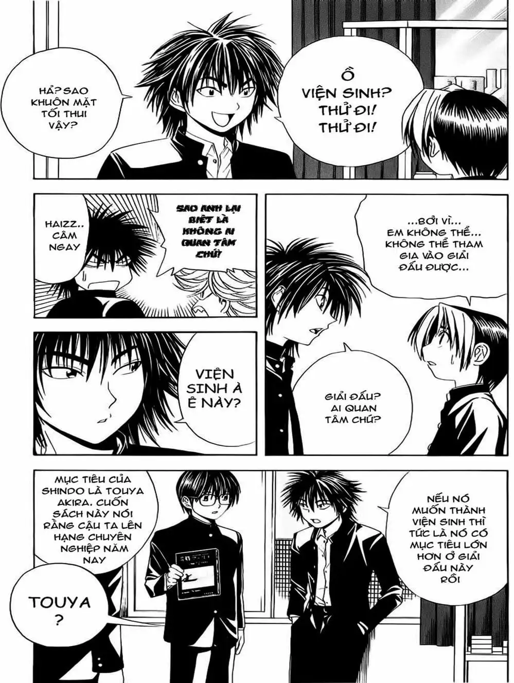 Truyện Tranh Kì Thủ Cờ Vây - Hikaru No Go trang 6