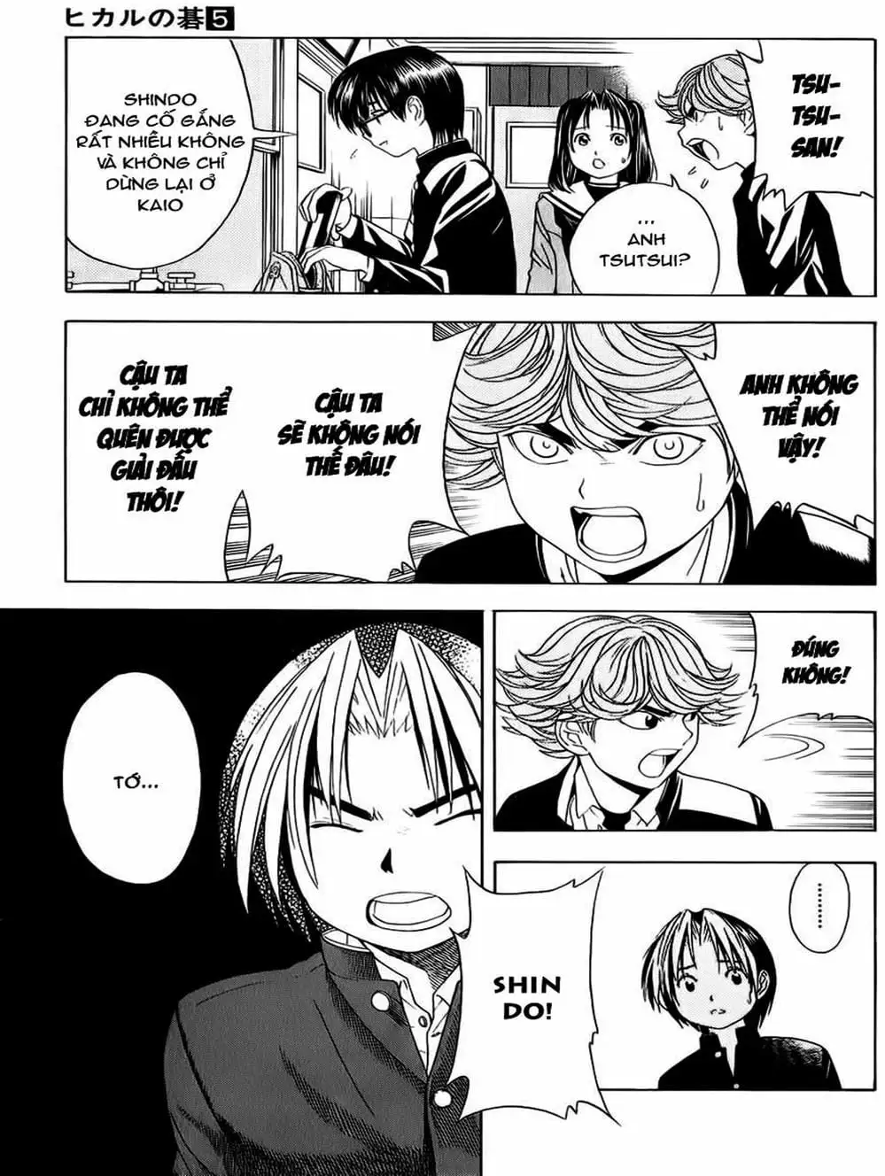 Truyện Tranh Kì Thủ Cờ Vây - Hikaru No Go trang 6