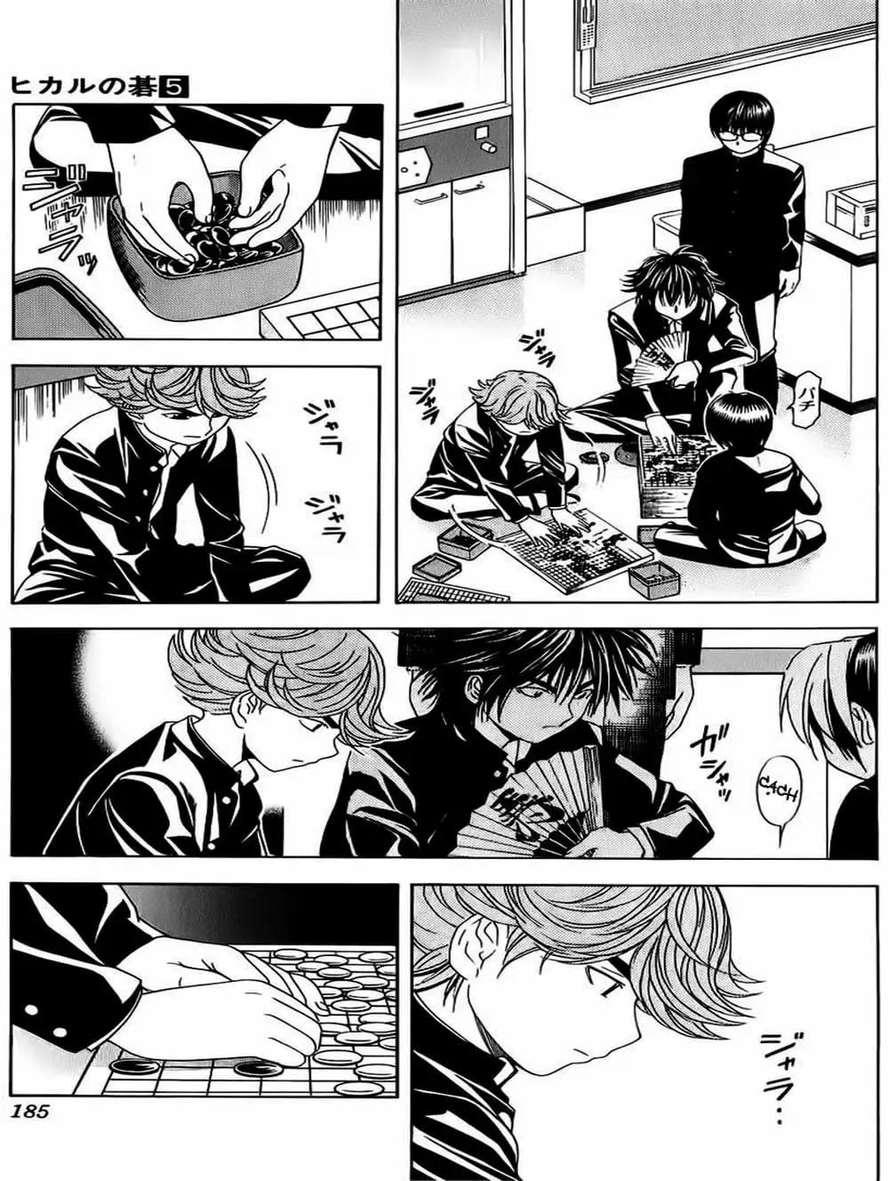 Truyện Tranh Kì Thủ Cờ Vây - Hikaru No Go trang 6