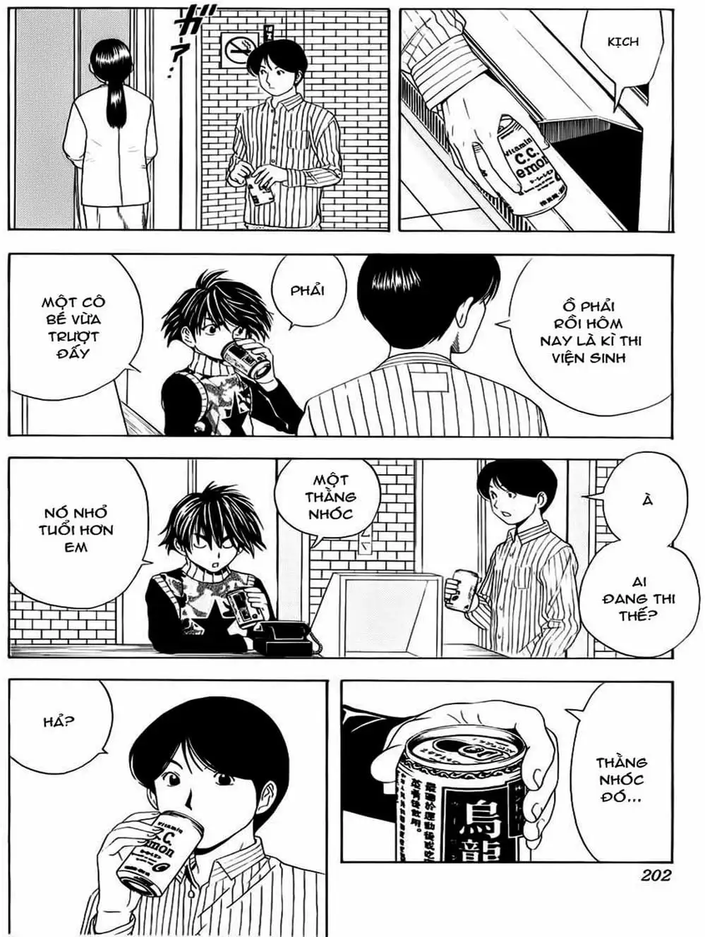 Truyện Tranh Kì Thủ Cờ Vây - Hikaru No Go trang 6