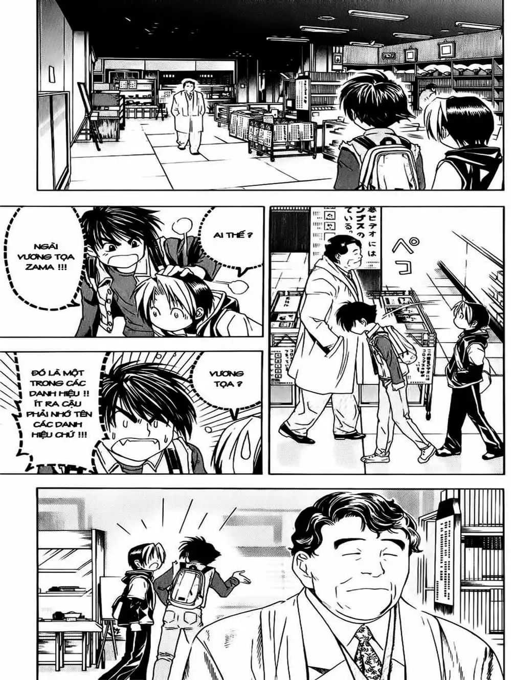 Truyện Tranh Kì Thủ Cờ Vây - Hikaru No Go trang 6