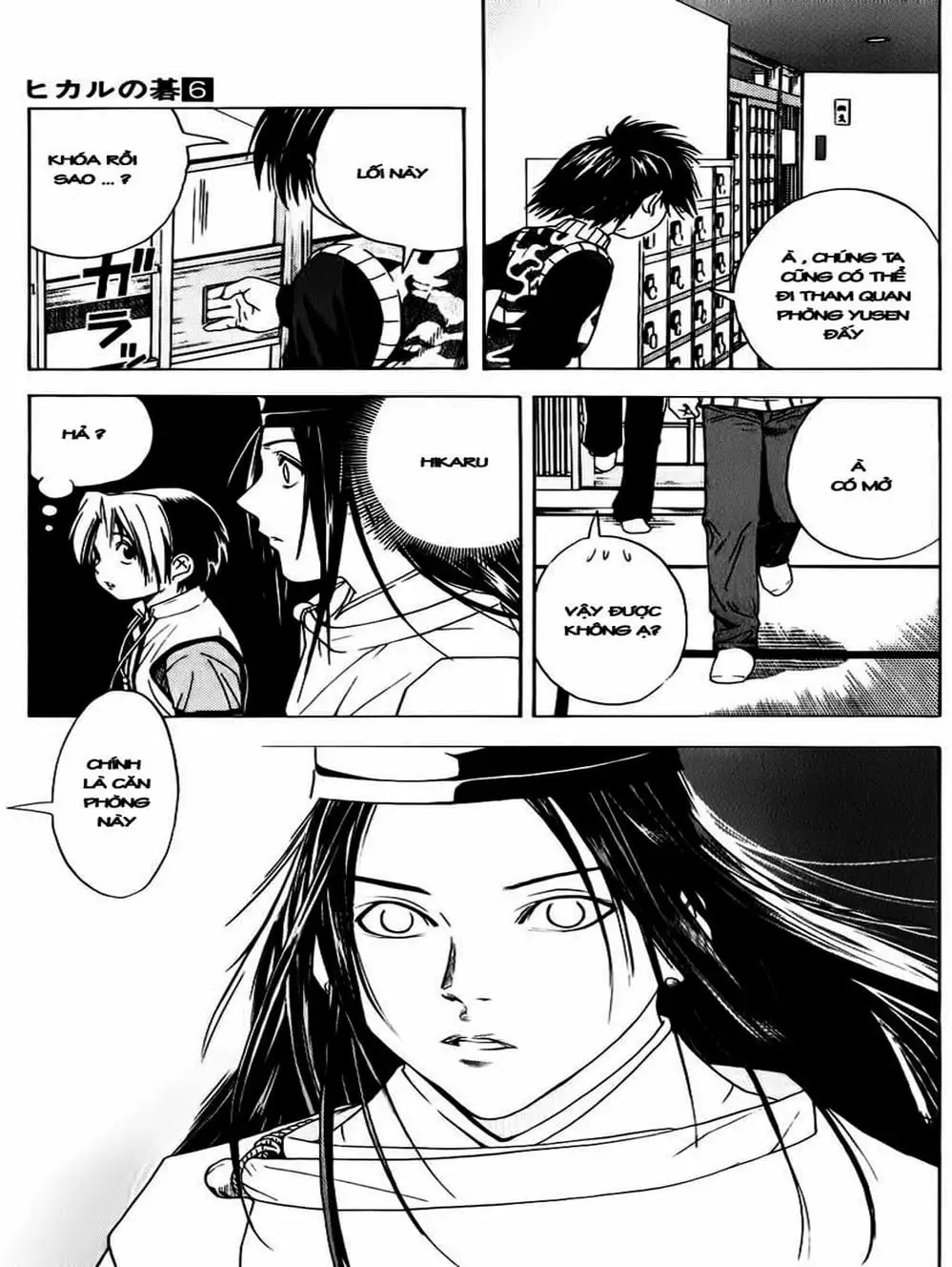 Truyện Tranh Kì Thủ Cờ Vây - Hikaru No Go trang 6