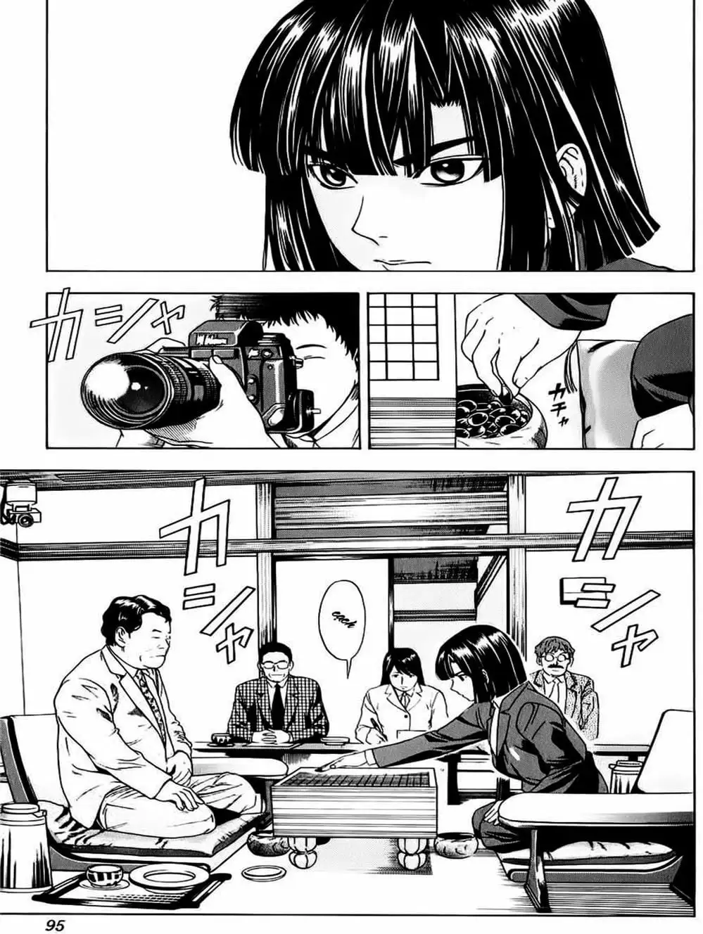 Truyện Tranh Kì Thủ Cờ Vây - Hikaru No Go trang 6