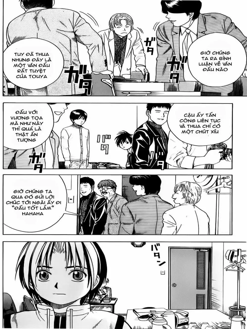 Truyện Tranh Kì Thủ Cờ Vây - Hikaru No Go trang 6