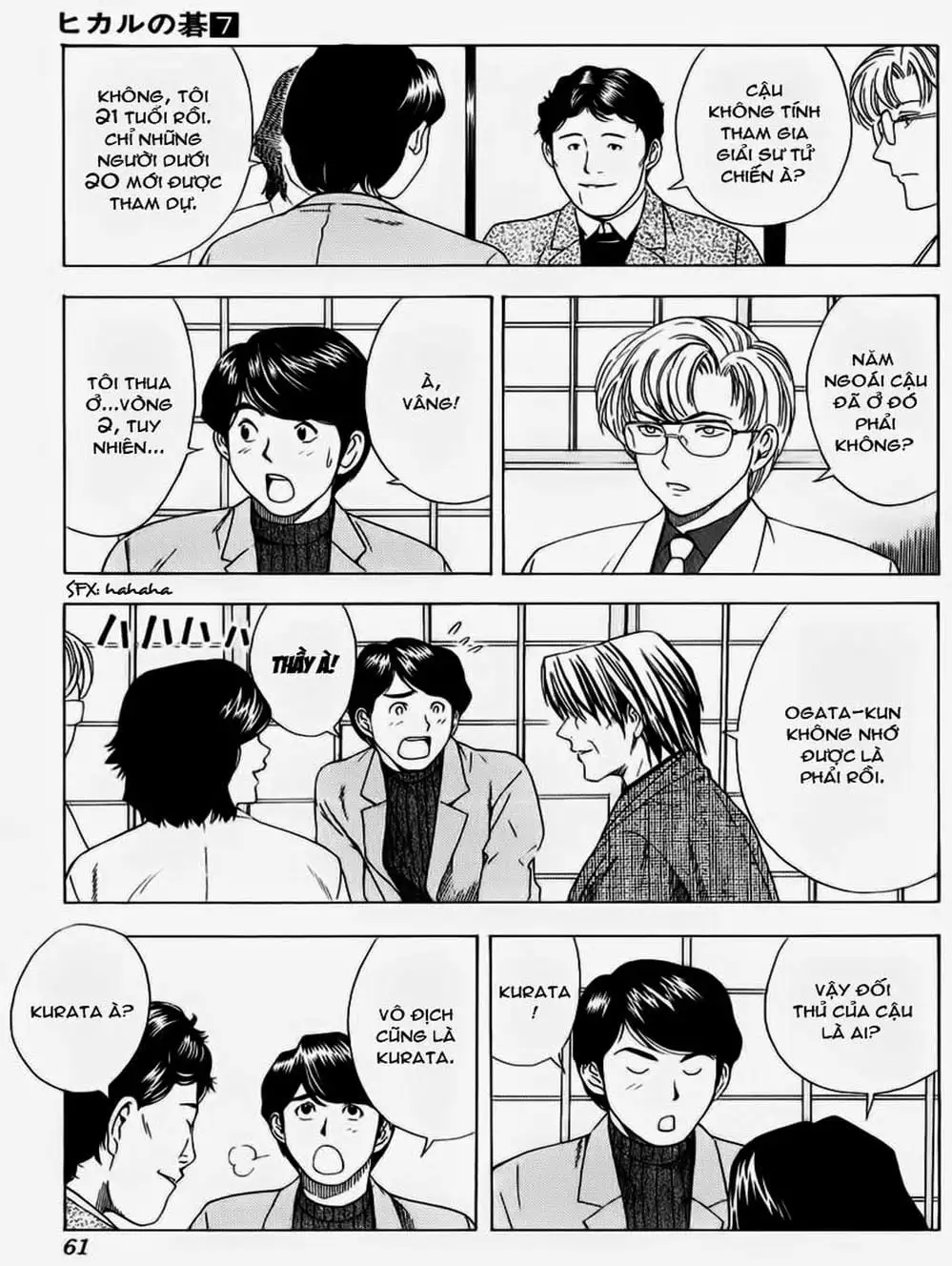 Truyện Tranh Kì Thủ Cờ Vây - Hikaru No Go trang 6