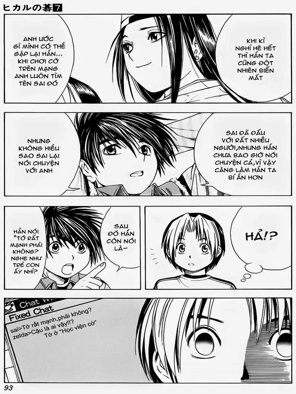 Truyện Tranh Kì Thủ Cờ Vây - Hikaru No Go trang 6