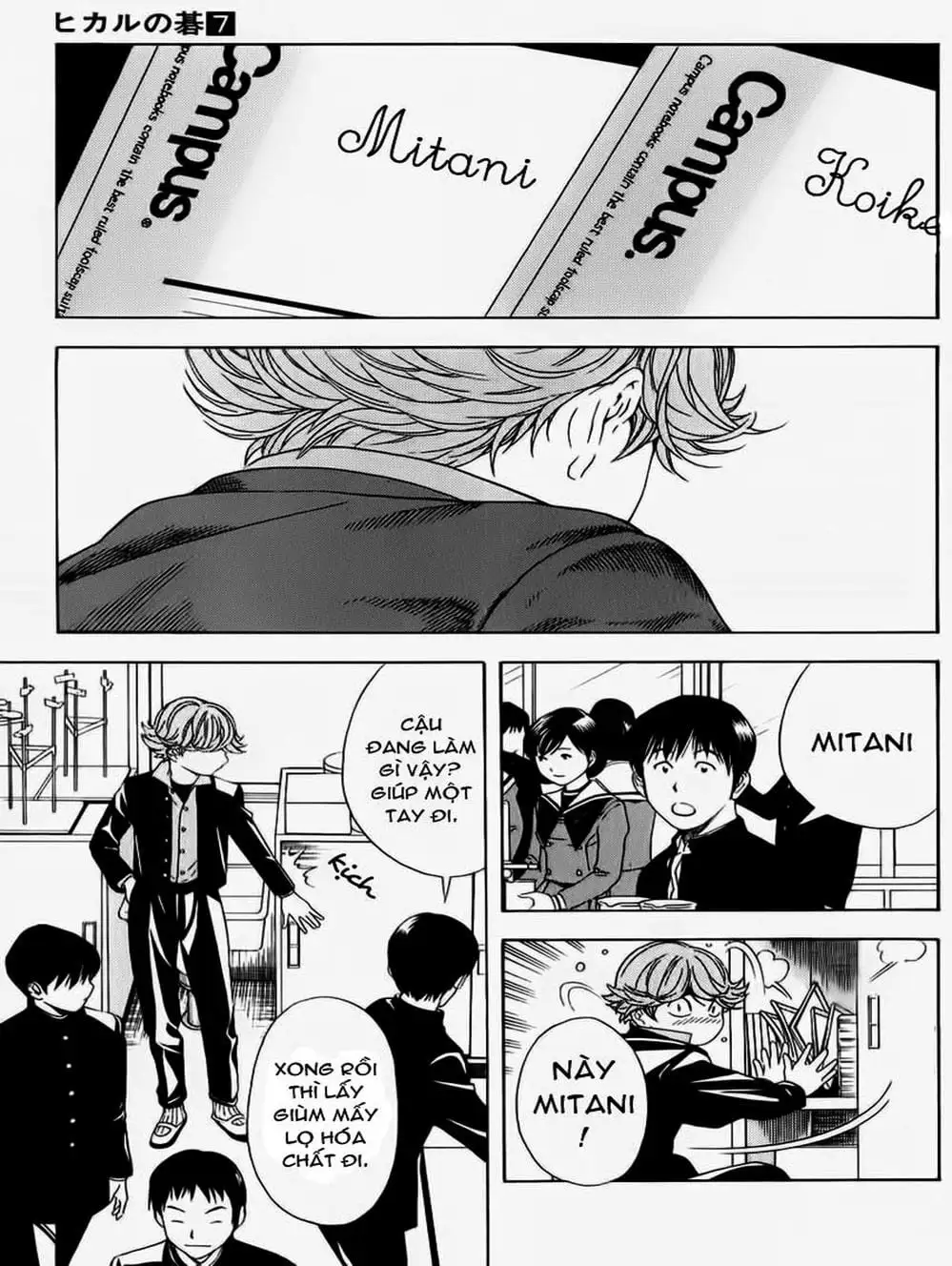 Truyện Tranh Kì Thủ Cờ Vây - Hikaru No Go trang 6