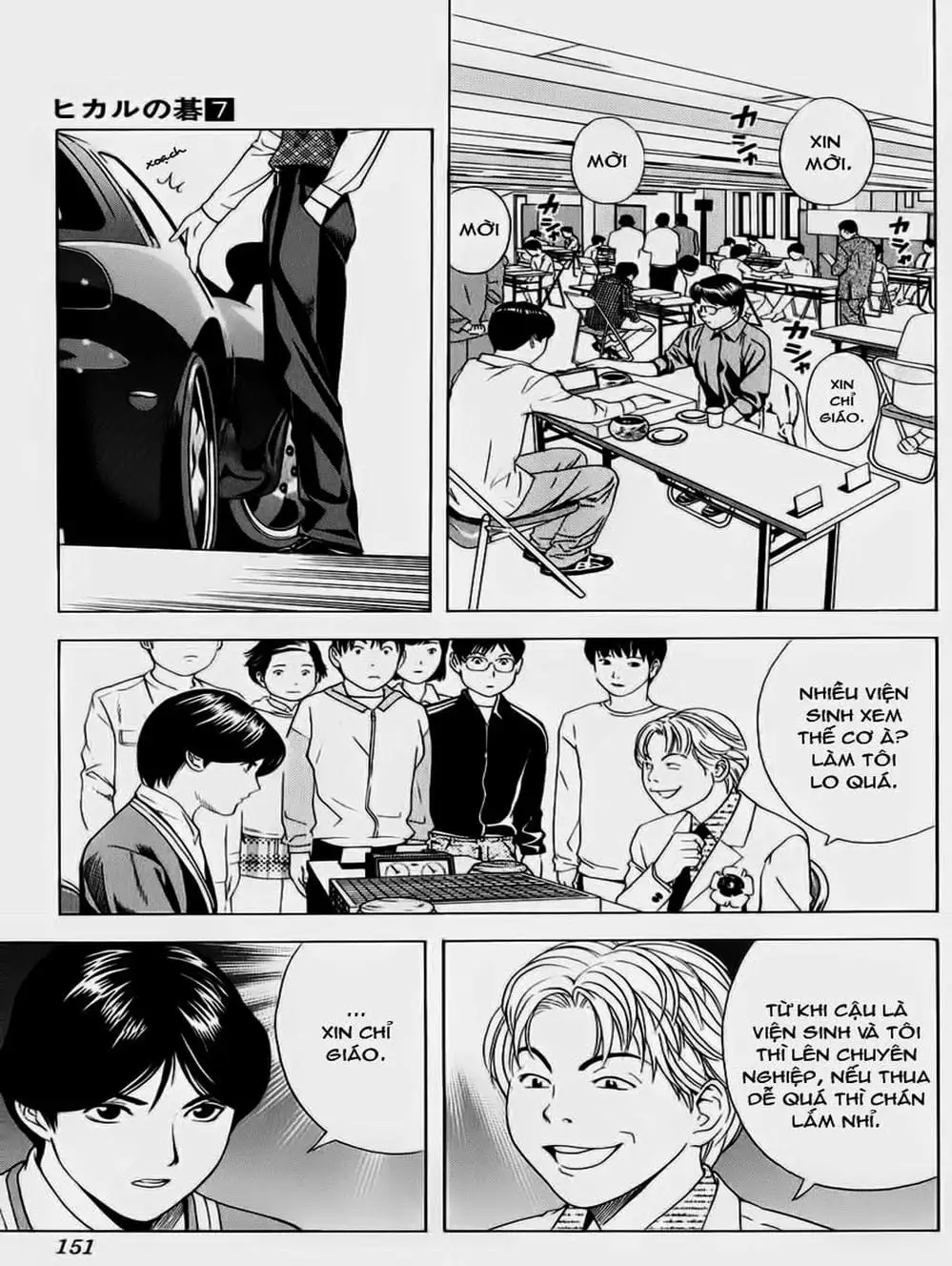 Truyện Tranh Kì Thủ Cờ Vây - Hikaru No Go trang 6