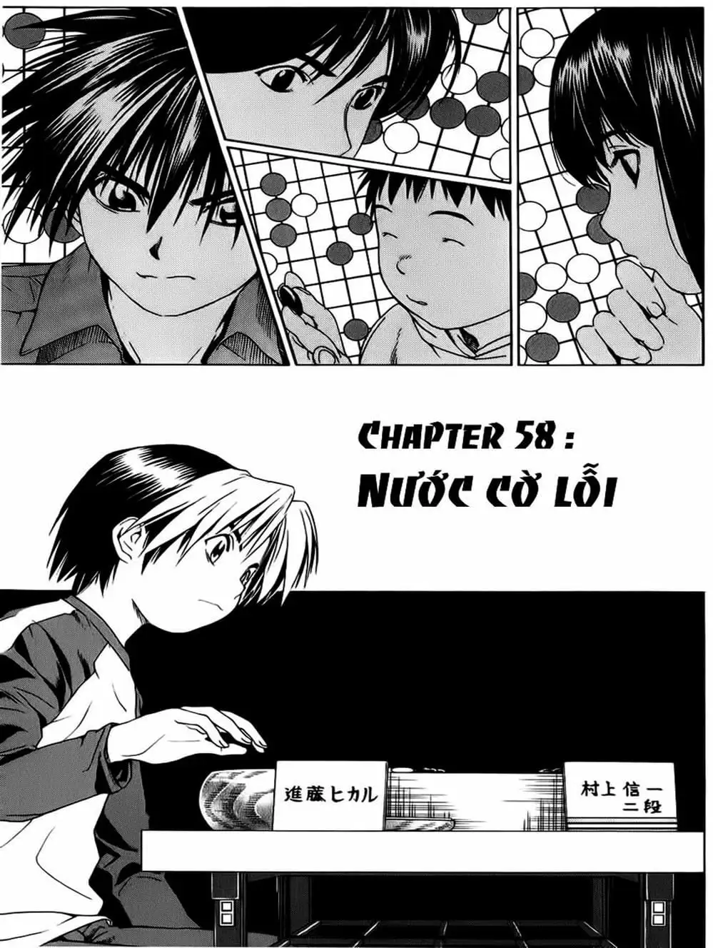 Truyện Tranh Kì Thủ Cờ Vây - Hikaru No Go trang 6