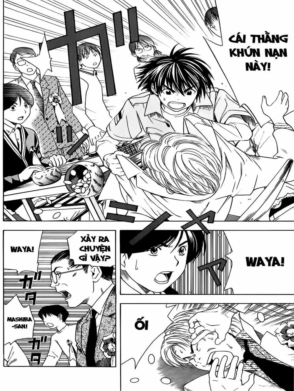 Truyện Tranh Kì Thủ Cờ Vây - Hikaru No Go trang 6