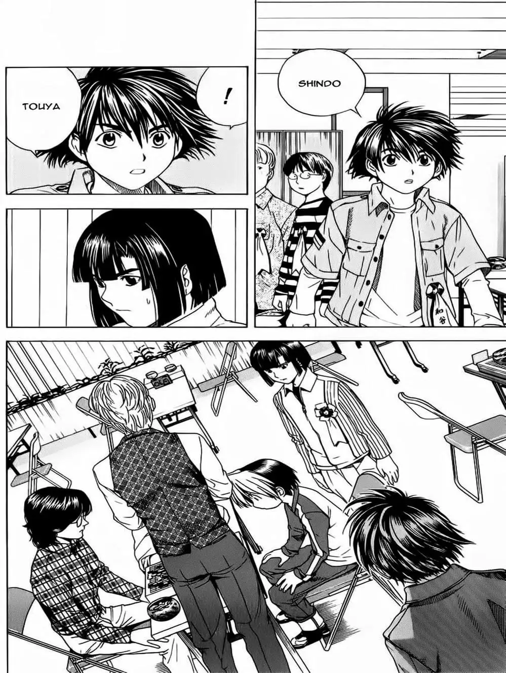 Truyện Tranh Kì Thủ Cờ Vây - Hikaru No Go trang 6