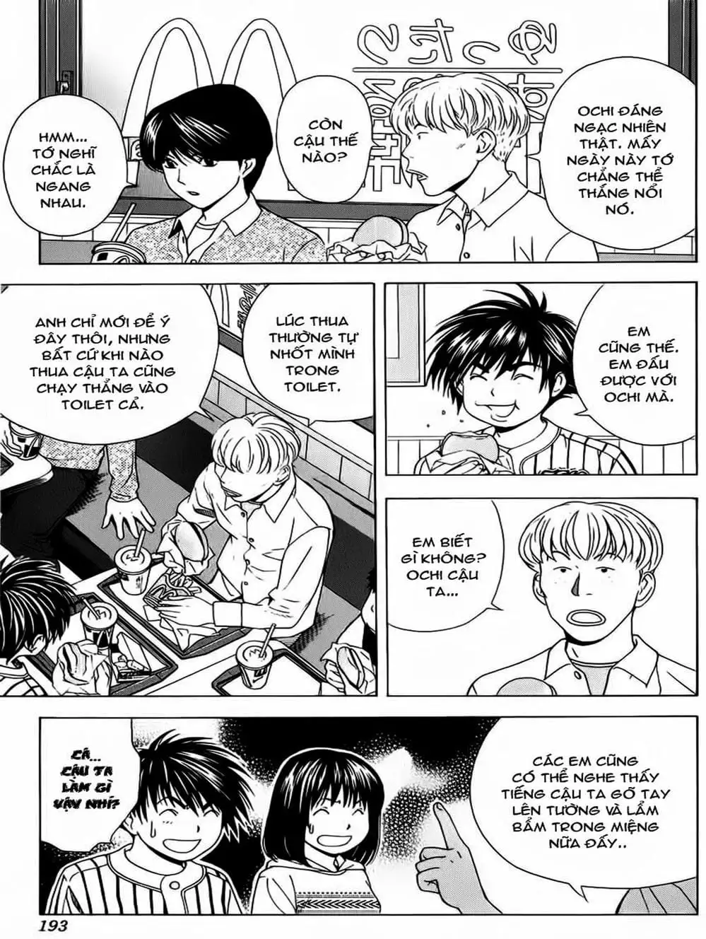 Truyện Tranh Kì Thủ Cờ Vây - Hikaru No Go trang 6