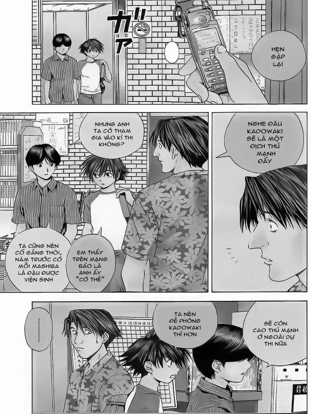 Truyện Tranh Kì Thủ Cờ Vây - Hikaru No Go trang 6