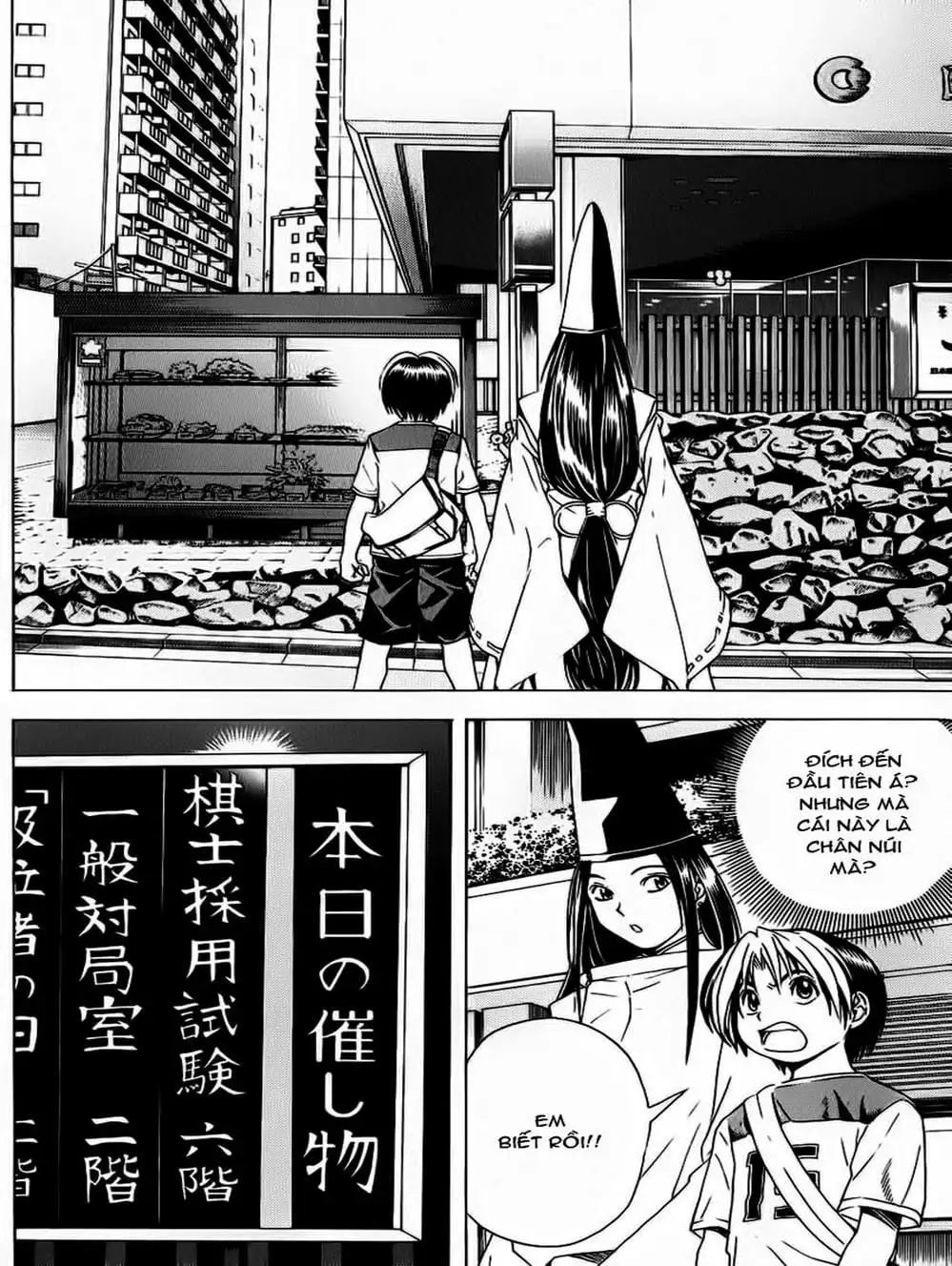 Truyện Tranh Kì Thủ Cờ Vây - Hikaru No Go trang 6