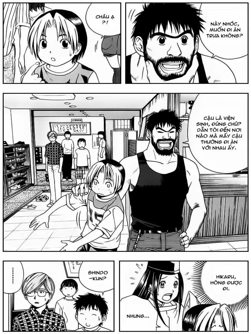 Truyện Tranh Kì Thủ Cờ Vây - Hikaru No Go trang 6