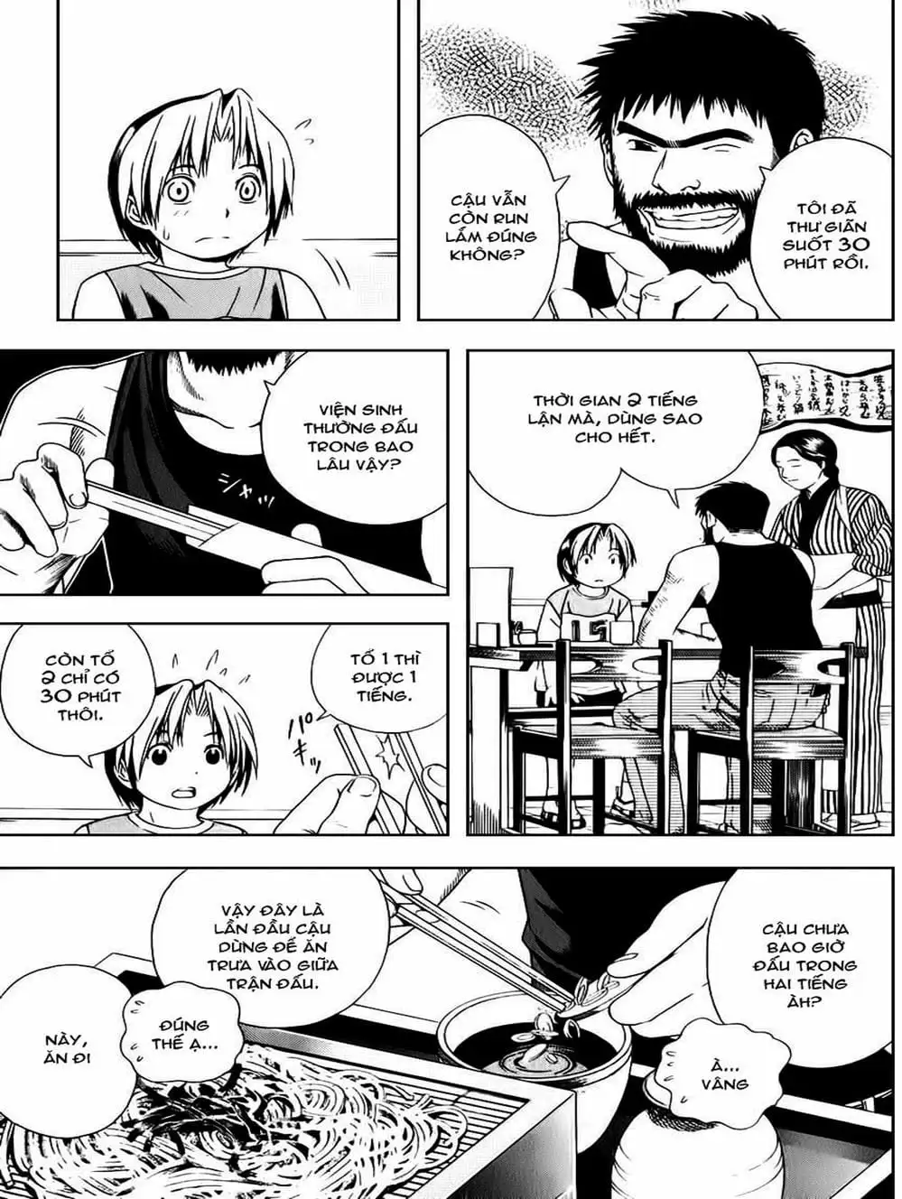 Truyện Tranh Kì Thủ Cờ Vây - Hikaru No Go trang 6