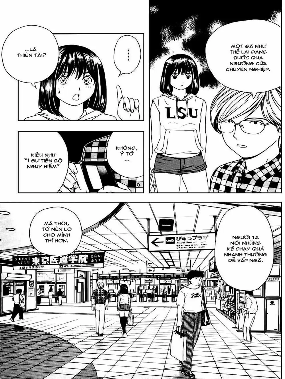 Truyện Tranh Kì Thủ Cờ Vây - Hikaru No Go trang 6