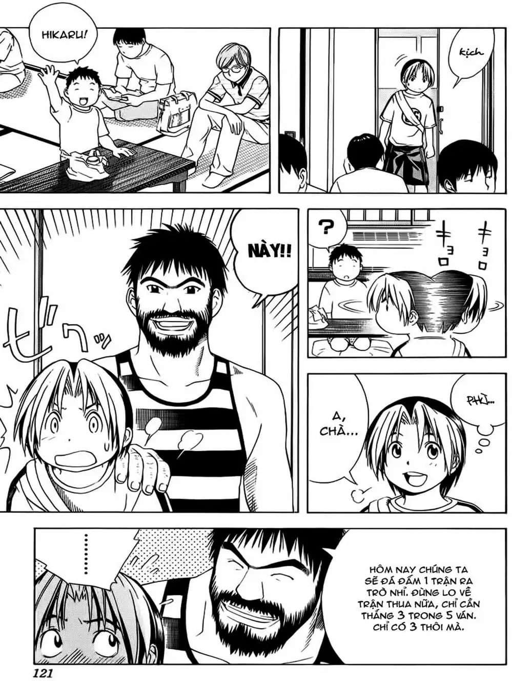 Truyện Tranh Kì Thủ Cờ Vây - Hikaru No Go trang 6