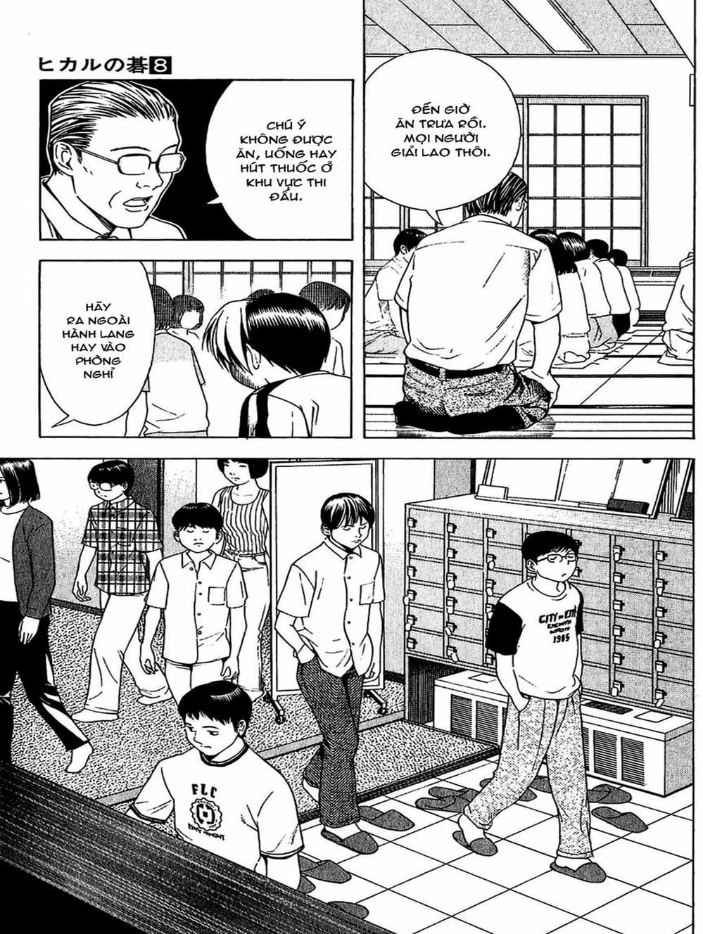 Truyện Tranh Kì Thủ Cờ Vây - Hikaru No Go trang 6