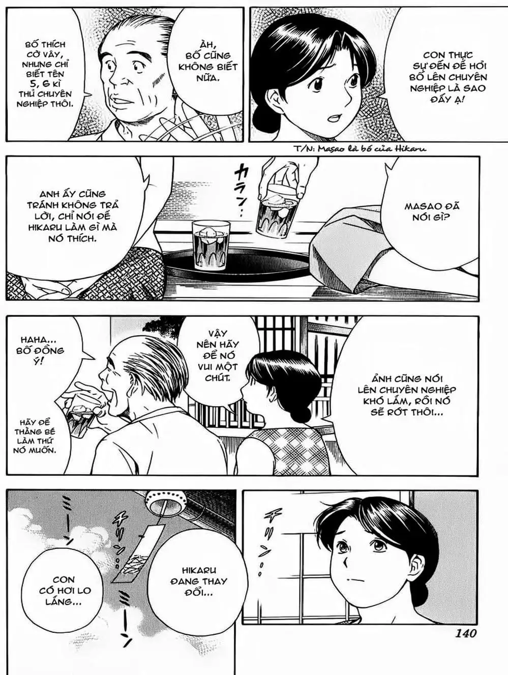 Truyện Tranh Kì Thủ Cờ Vây - Hikaru No Go trang 6