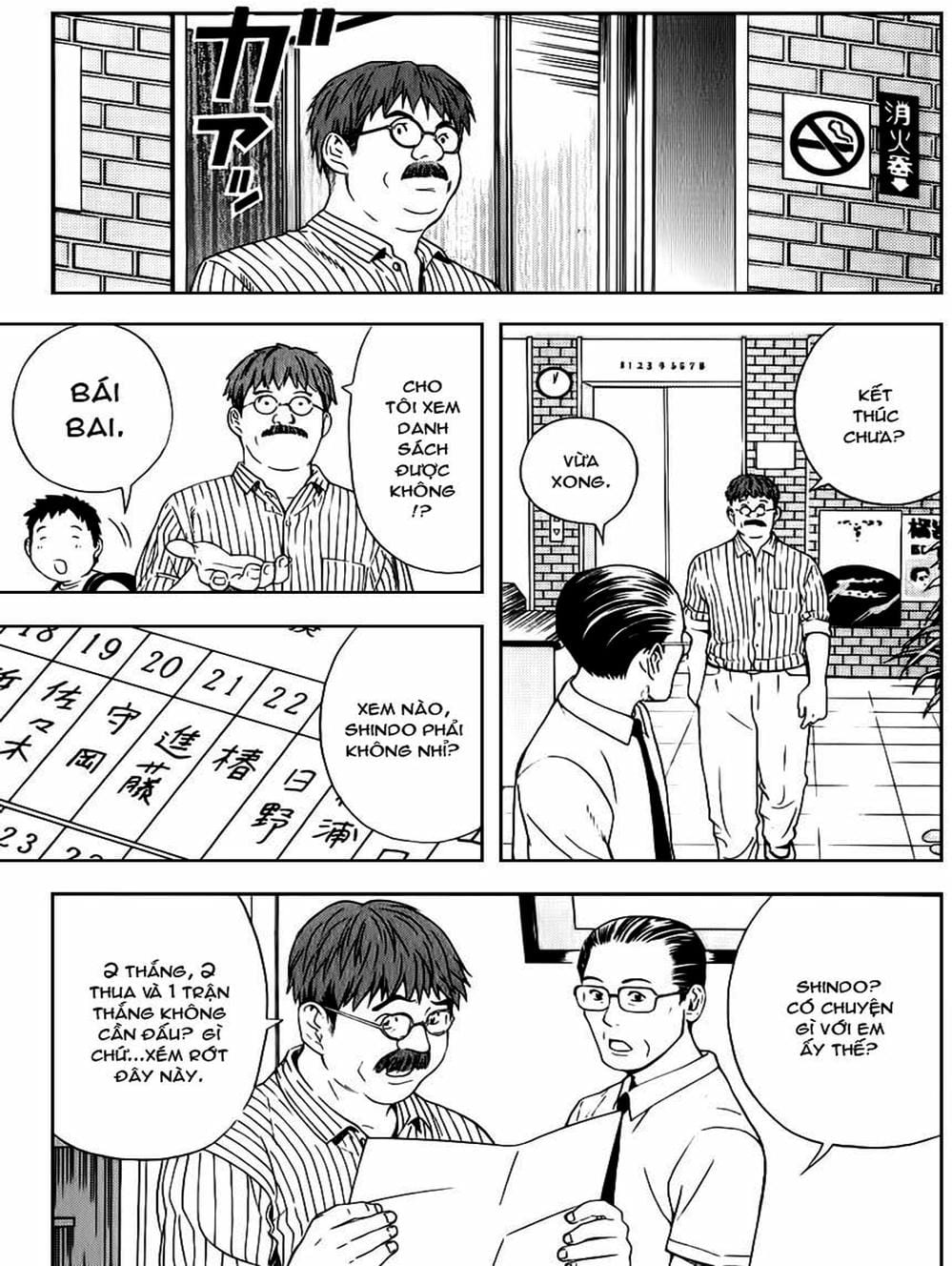 Truyện Tranh Kì Thủ Cờ Vây - Hikaru No Go trang 6