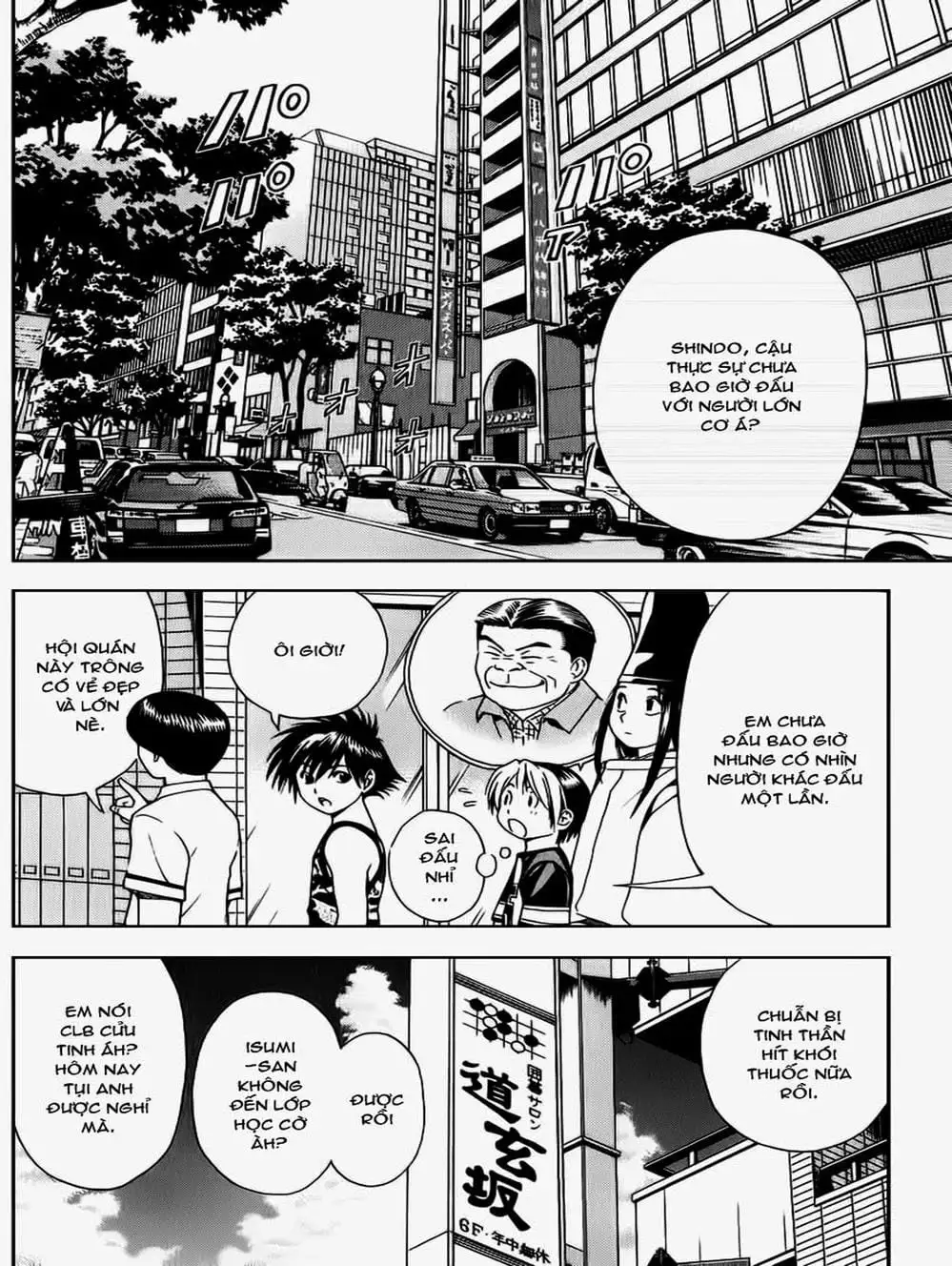 Truyện Tranh Kì Thủ Cờ Vây - Hikaru No Go trang 6