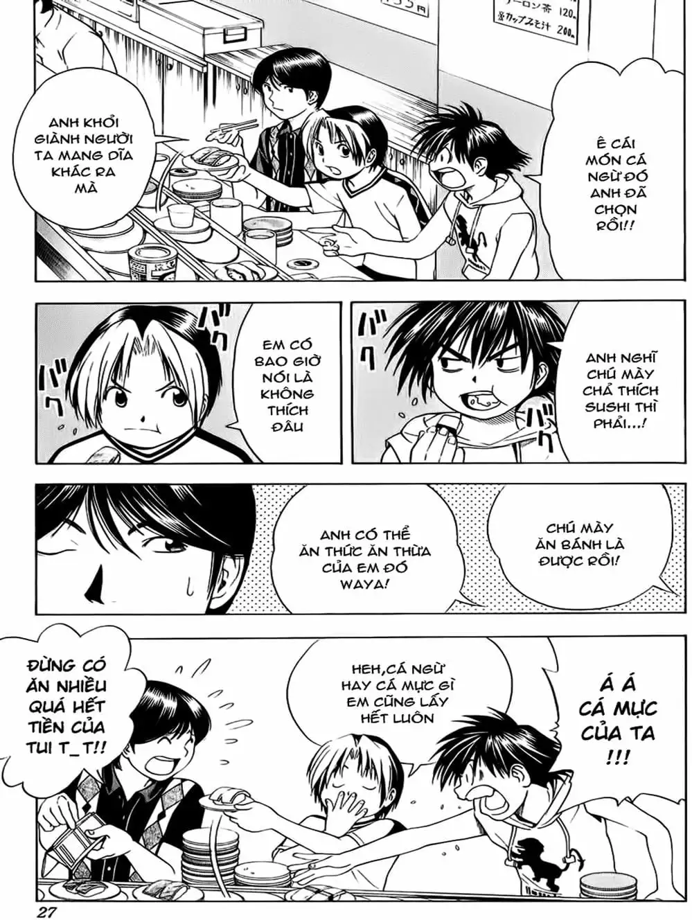 Truyện Tranh Kì Thủ Cờ Vây - Hikaru No Go trang 6