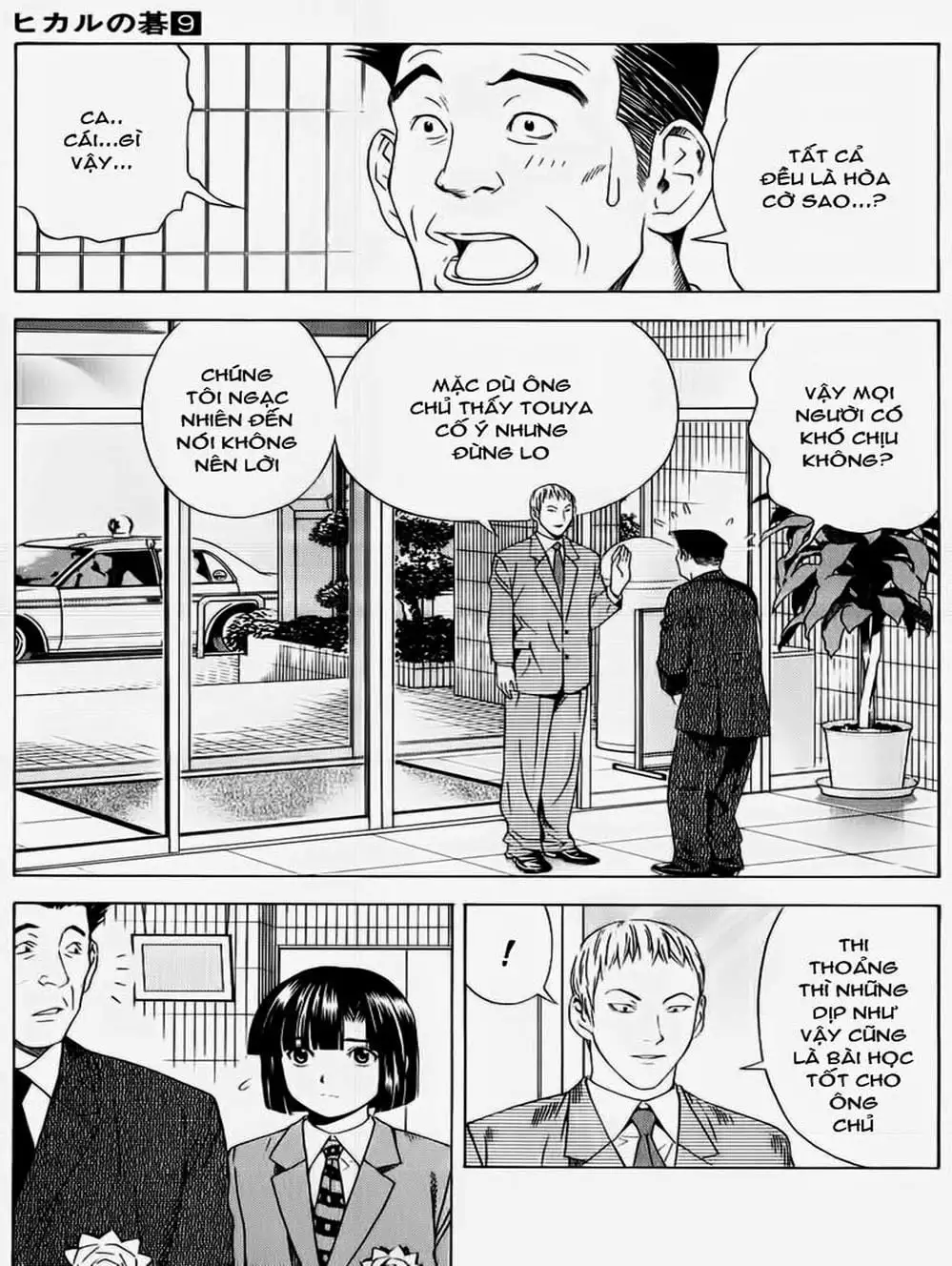 Truyện Tranh Kì Thủ Cờ Vây - Hikaru No Go trang 6