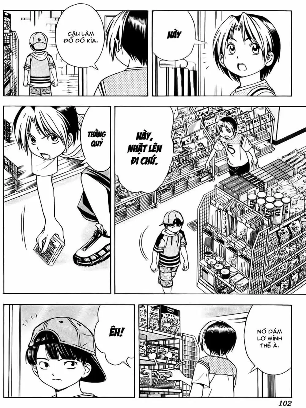 Truyện Tranh Kì Thủ Cờ Vây - Hikaru No Go trang 6