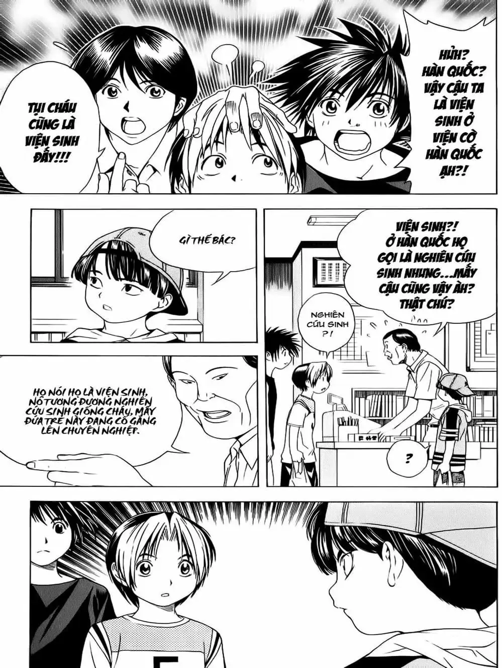 Truyện Tranh Kì Thủ Cờ Vây - Hikaru No Go trang 6