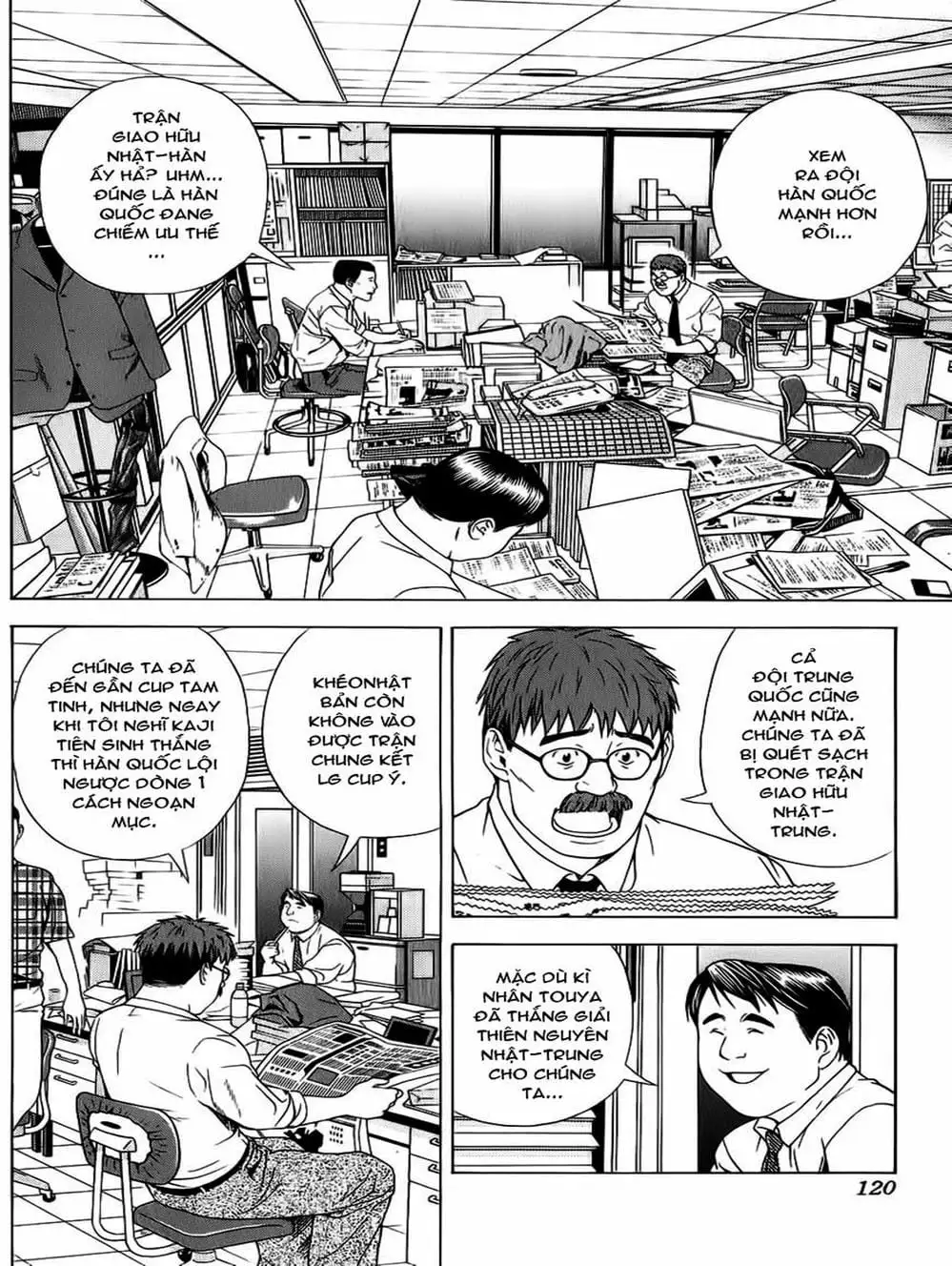 Truyện Tranh Kì Thủ Cờ Vây - Hikaru No Go trang 6