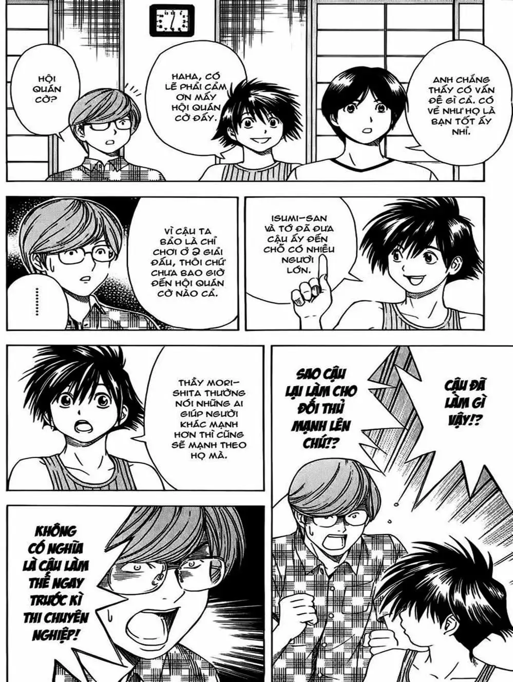 Truyện Tranh Kì Thủ Cờ Vây - Hikaru No Go trang 6