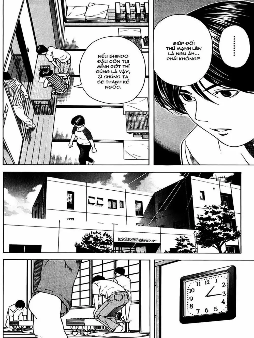 Truyện Tranh Kì Thủ Cờ Vây - Hikaru No Go trang 6