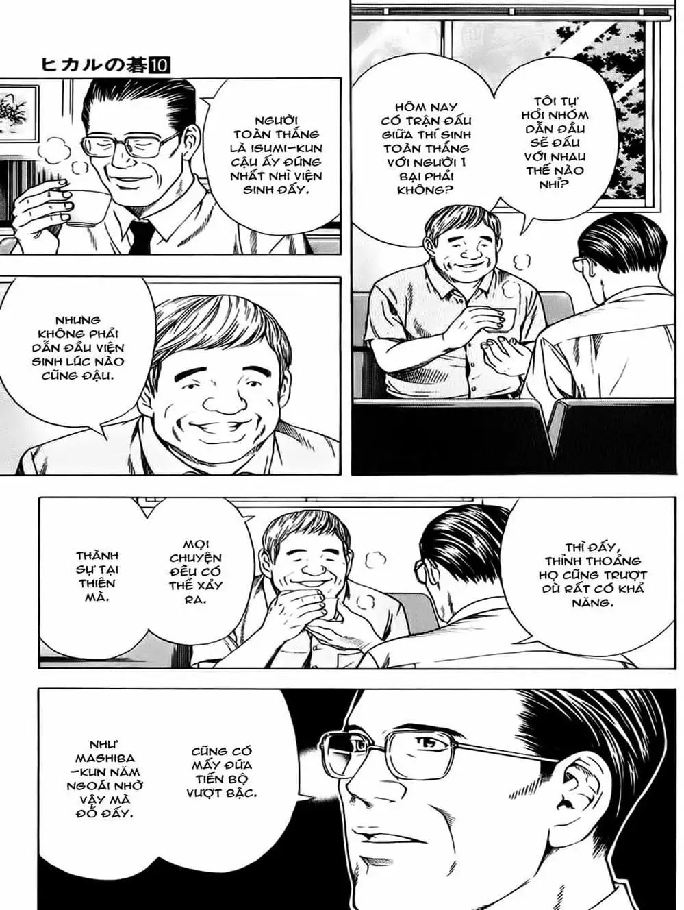 Truyện Tranh Kì Thủ Cờ Vây - Hikaru No Go trang 6