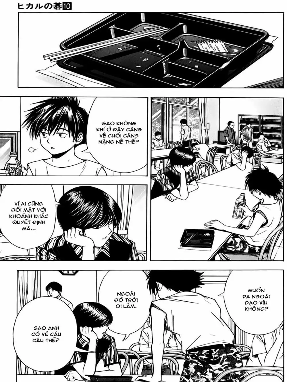 Truyện Tranh Kì Thủ Cờ Vây - Hikaru No Go trang 6