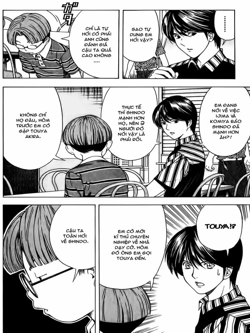 Truyện Tranh Kì Thủ Cờ Vây - Hikaru No Go trang 6