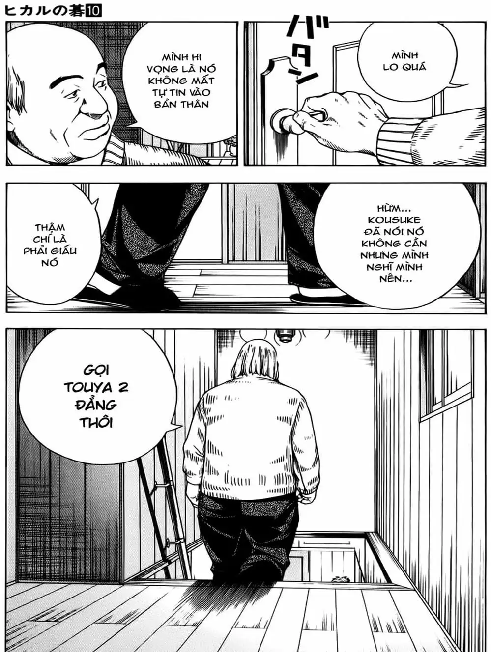 Truyện Tranh Kì Thủ Cờ Vây - Hikaru No Go trang 6