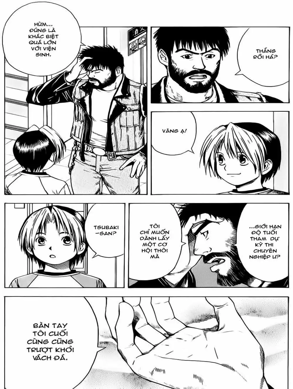 Truyện Tranh Kì Thủ Cờ Vây - Hikaru No Go trang 6