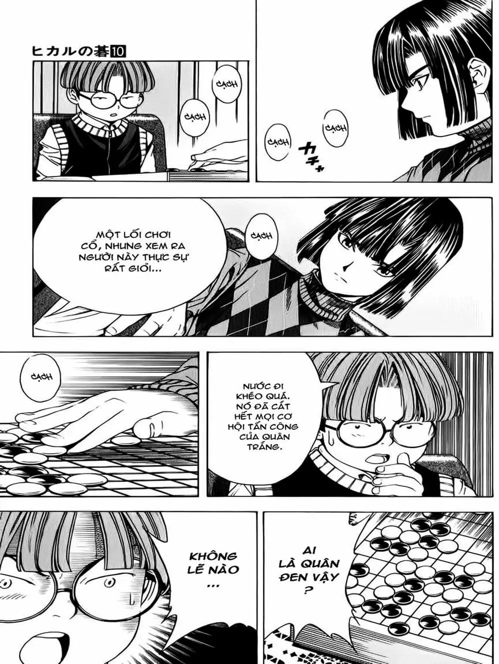 Truyện Tranh Kì Thủ Cờ Vây - Hikaru No Go trang 6