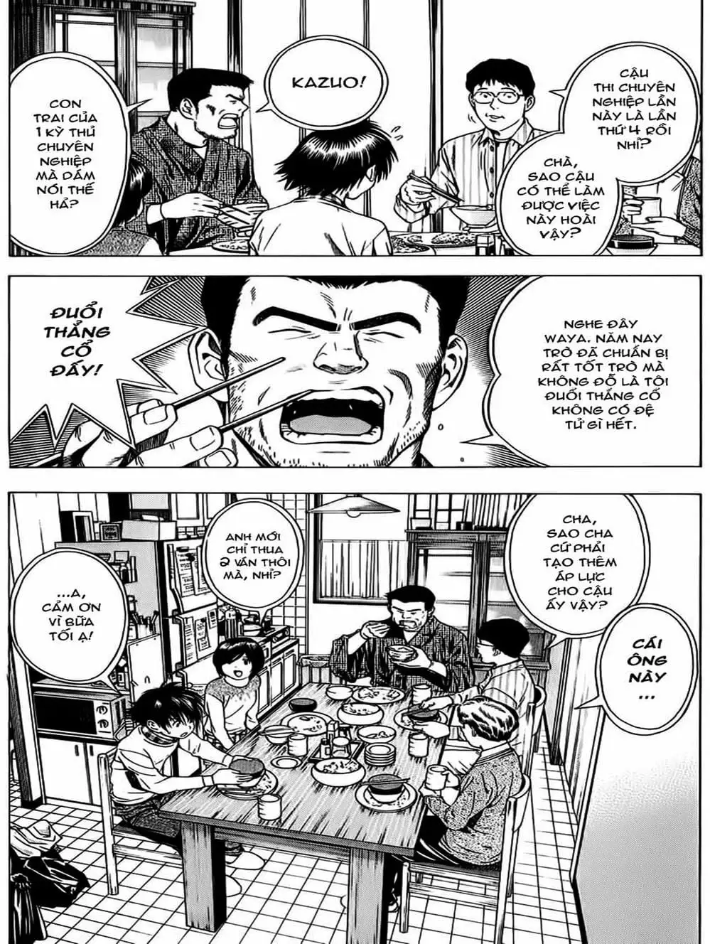 Truyện Tranh Kì Thủ Cờ Vây - Hikaru No Go trang 6