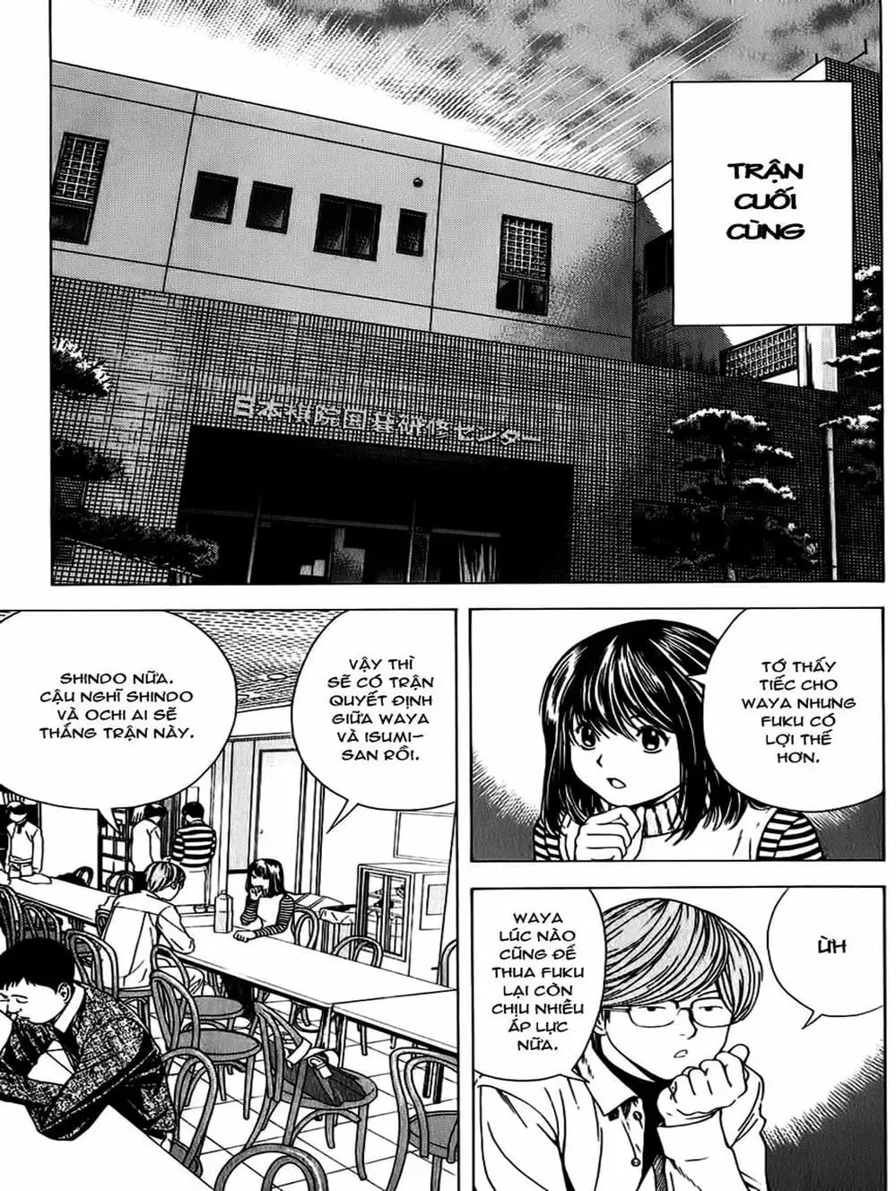 Truyện Tranh Kì Thủ Cờ Vây - Hikaru No Go trang 6