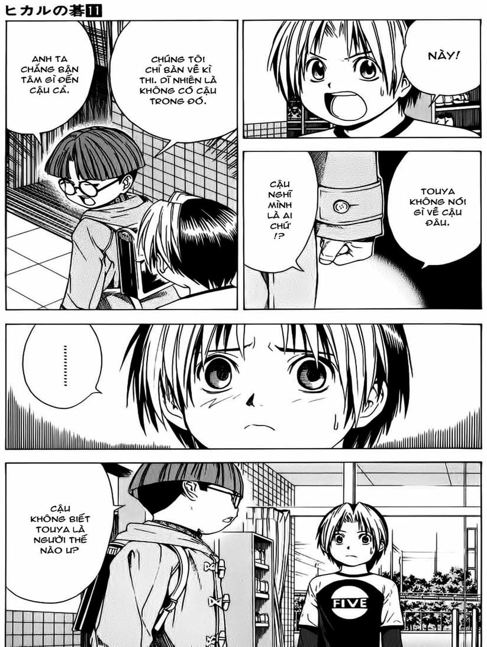 Truyện Tranh Kì Thủ Cờ Vây - Hikaru No Go trang 6