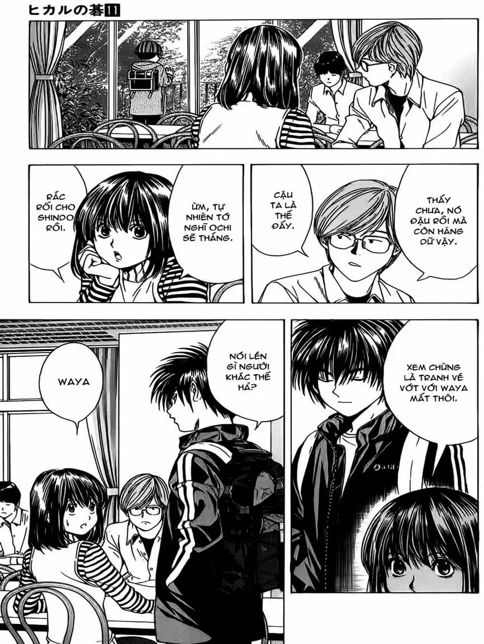 Truyện Tranh Kì Thủ Cờ Vây - Hikaru No Go trang 6