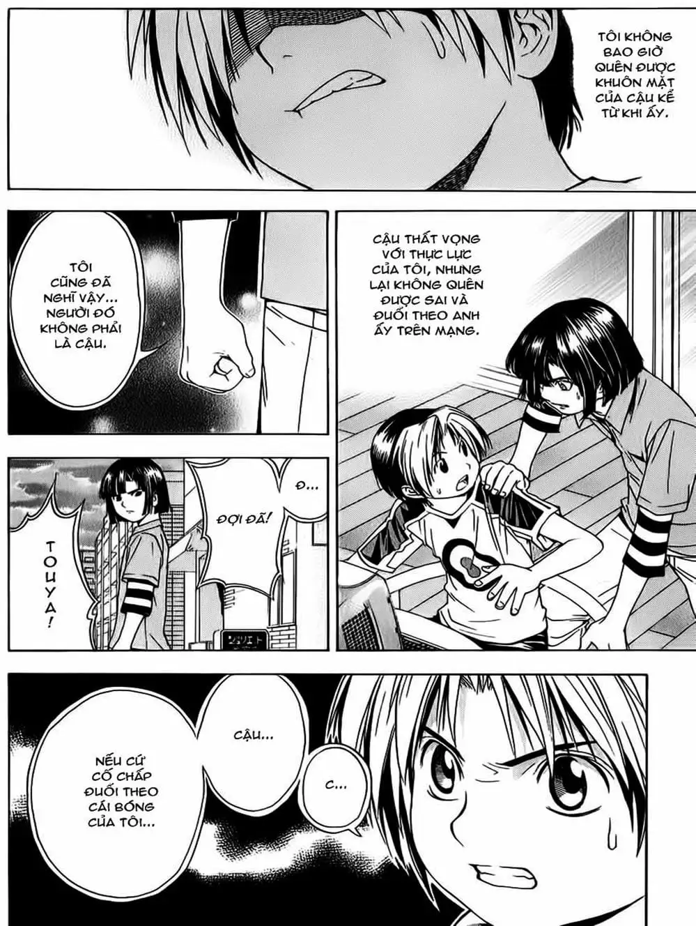 Truyện Tranh Kì Thủ Cờ Vây - Hikaru No Go trang 6