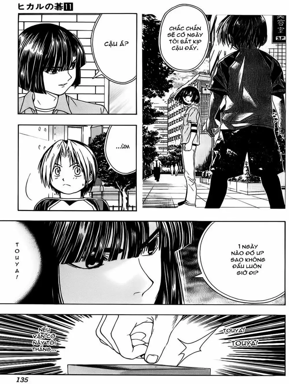 Truyện Tranh Kì Thủ Cờ Vây - Hikaru No Go trang 6